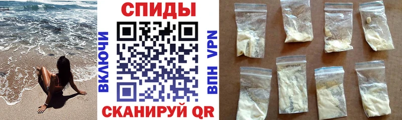 АМФ 97% Тимашёвск