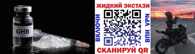 kraken tor  Тимашёвск  БУТИРАТ бутик 