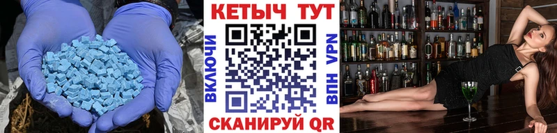 Кетамин VHQ  гидра зеркало  Тимашёвск  наркота 