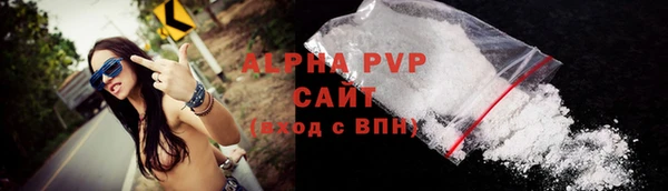 ешки Гусиноозёрск