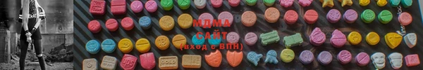 соль курить ск Горнозаводск