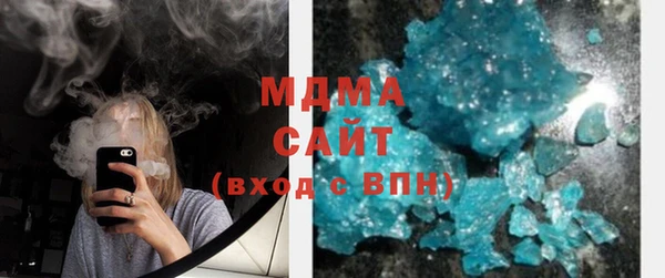 spice Гусев