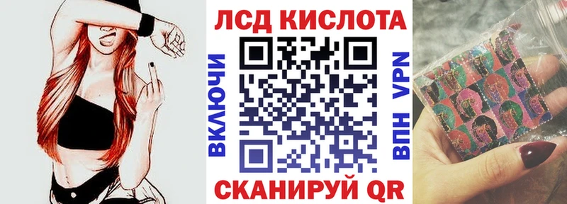 MEGA маркетплейс  Тимашёвск  Марки N-bome 1,8мг 
